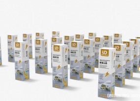 汽車養(yǎng)護(hù)彩盒印刷