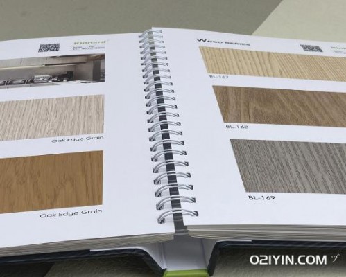 色卡樣品冊