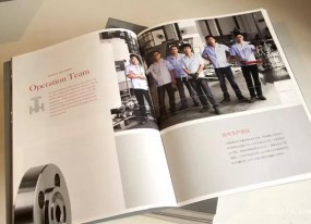 上海專業(yè)閥門畫冊(cè)印刷為各大合作商提供優(yōu)質(zhì)服務(wù)