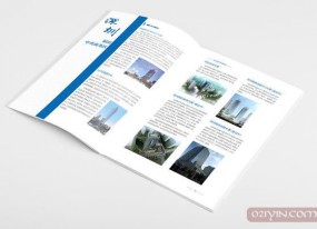 上海公司如何選擇適合自己的畫冊(cè)印刷廠