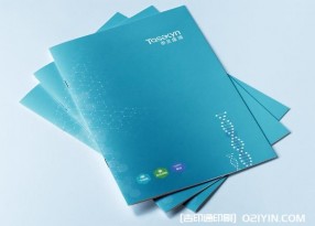 生物科技行業設計印刷
