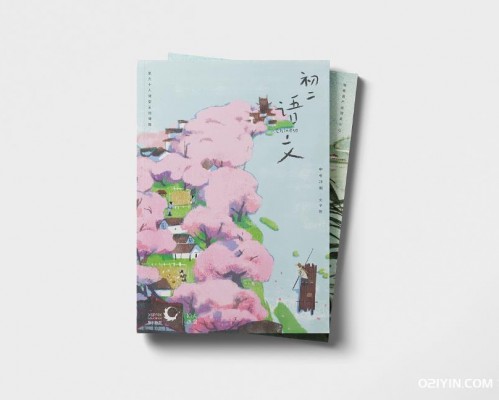 學校資料