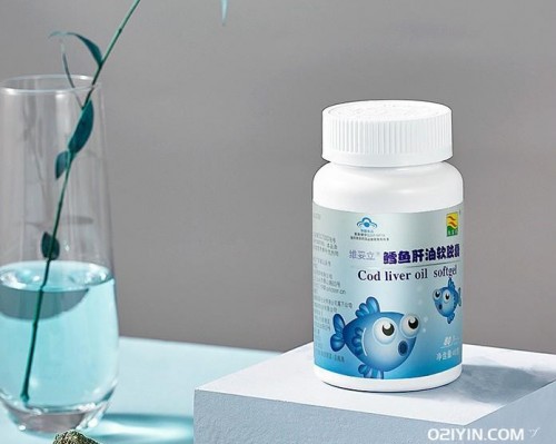 兒童保健品不干膠標(biāo)簽印刷