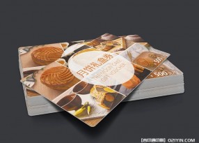 中秋節月餅禮盒券印刷