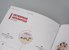 上海公司畫冊印刷企業--打造品質精良的宣傳產品