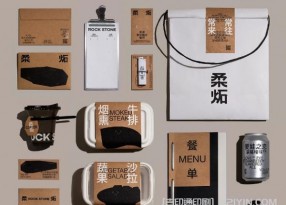 美式餐吧VI品牌形象設(shè)計(jì)印刷