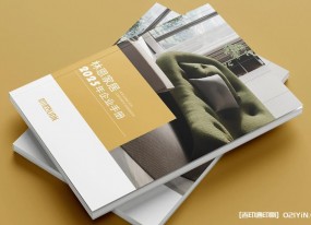 上海企業畫冊印刷：靈活適配不同尺寸與裝訂方式，打造專屬宣傳載體