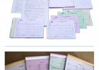 房產合同