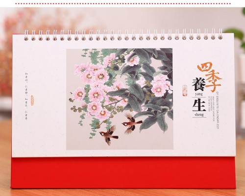 臺(tái)歷印刷-四季養(yǎng)生（大號(hào)）