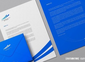 科技品牌標(biāo)識設(shè)計制作公司 