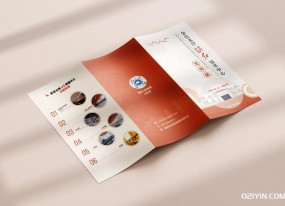 社區折頁