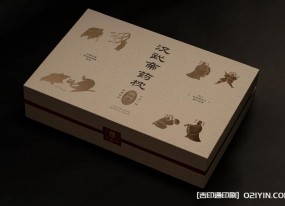 傳統(tǒng)漢磚風(fēng)格包裝設(shè)計(jì)印刷
