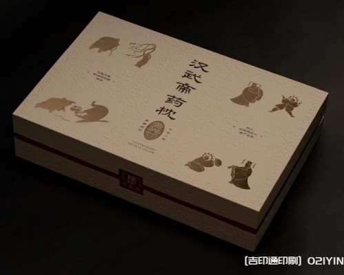 傳統(tǒng)漢磚風(fēng)格包裝設(shè)計(jì)印刷