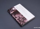 書本印刷