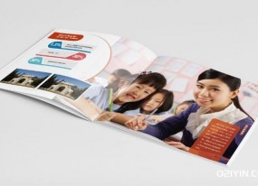 西安畫(huà)冊(cè)印刷