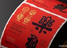 不干膠標(biāo)簽