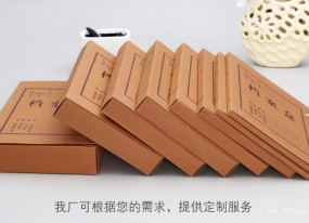 檔案盒印刷的種類及常見規(guī)格