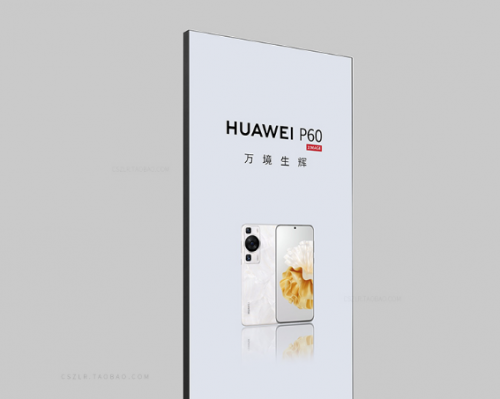 門(mén)型易拉寶展示支架