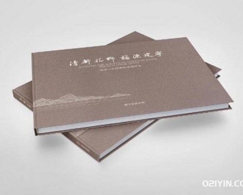 硬殼精裝畫冊制作