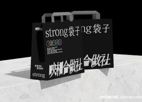 文創(chuàng)手提紙袋設(shè)計(jì)批量印刷報(bào)價(jià) 