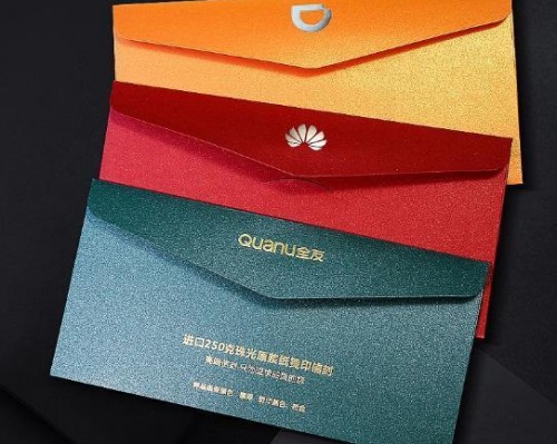 高檔信封印刷