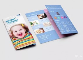 彩頁宣傳單,廣告單頁刷產品的色彩設計非常重要