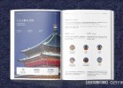 高質量的上海廣告畫冊印刷，提升企業形象的秘訣