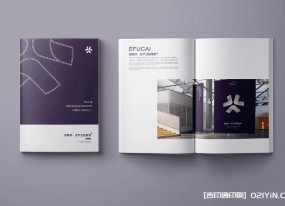 企業宣傳畫冊印刷上海哪家好？15 年工廠_免費設計打樣