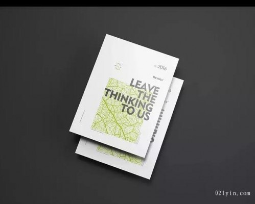 產品畫冊
