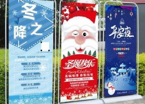 門型展架制作