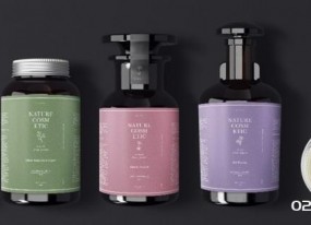 護膚品包裝瓶標簽印刷