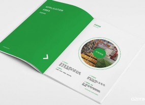 畫冊印刷廠