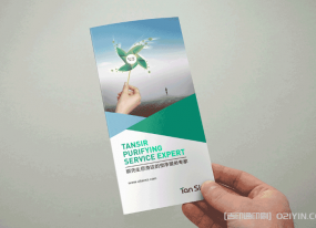 企業產品說明折頁印刷