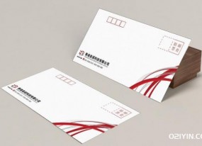 企業信封印刷