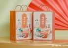 上海紙袋定制印刷，吉印通打造專屬品牌<strong>名片</strong>