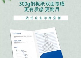 ?企業(yè)高檔封套當(dāng)?shù)囟ㄖ?>
        <i class=