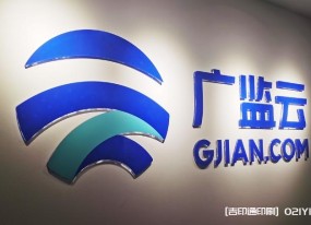 常見的招牌門頭廣告字類型
