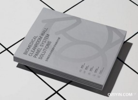經典畫冊印刷