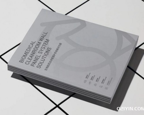 經典畫冊印刷