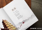 上海企業宣傳畫冊印刷定制 - 四色印刷_后道工藝一站式服務