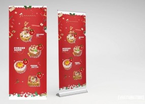 智能展會易拉寶x展架制作