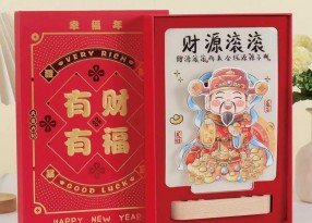 2026 上海臺歷印刷提前訂！批量訂單享優惠，品質問題免費重印