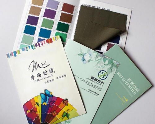 紡織布樣布料色卡