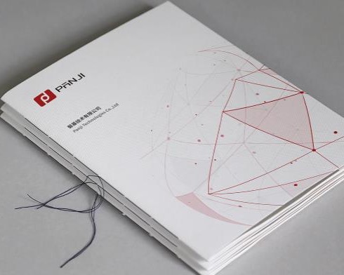 畫冊印刷
