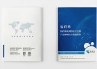 如何企業(yè)宣傳冊(cè)印刷設(shè)計(jì)獨(dú)特