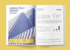 上海廣告畫冊印刷：為企業拓展市場的新思路