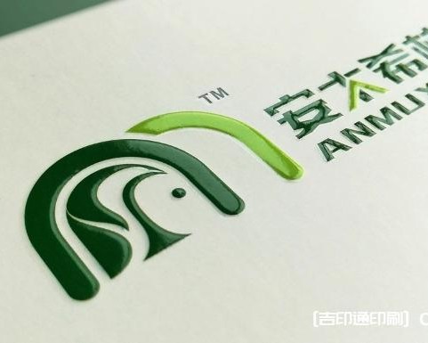 畫冊印刷后期工藝流程及影響報價的因素