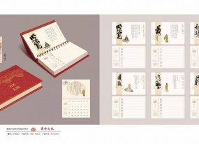 上海臺歷快印_1 本起印急單 24 小時出貨_數碼打印廠家