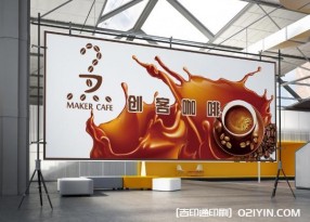 背板展架制作源頭廠家