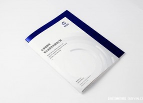 寶山區畫冊印刷